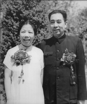 周恩来与邓颖超结婚二十五周年纪念照