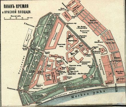 1917年时的克里姆林宫平面图