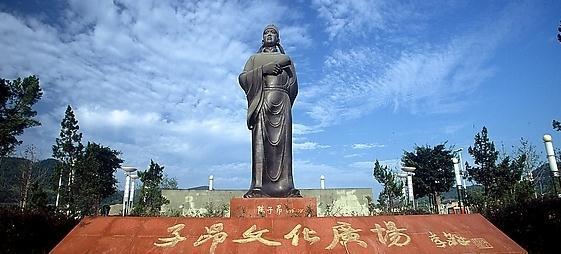 子昂广场
