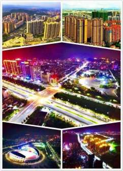 博罗经济建设