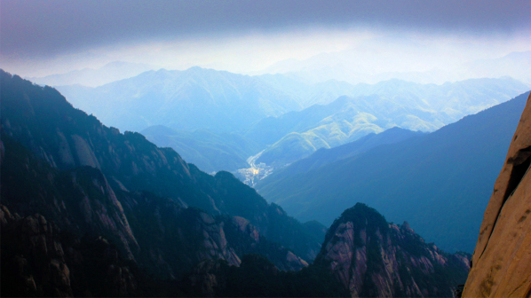 黄山