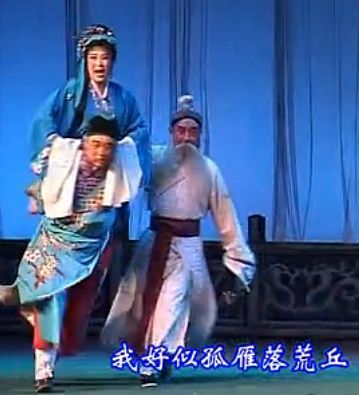 吴丹阳饰演掌上珠