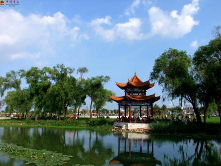 北河公园