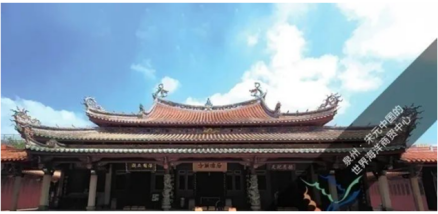 天后宫