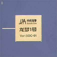 龙梦一号