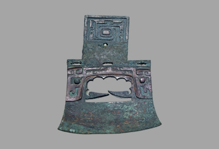 饕餮纹铜钺 商代 藁城台西商代遗址出土