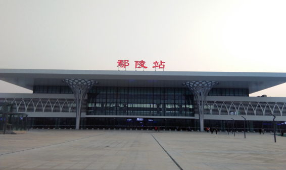 鄢陵站