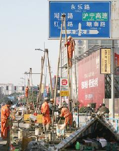 地质勘探