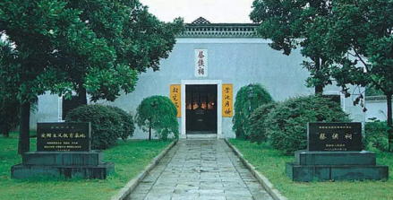 蔡侯祠 