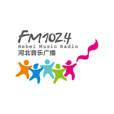 河北广播电视台音乐广播