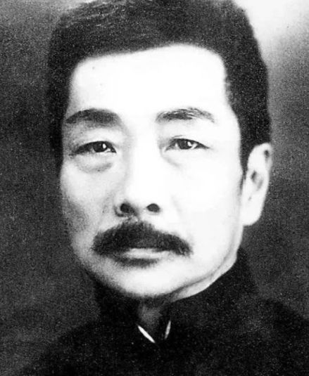 鲁迅