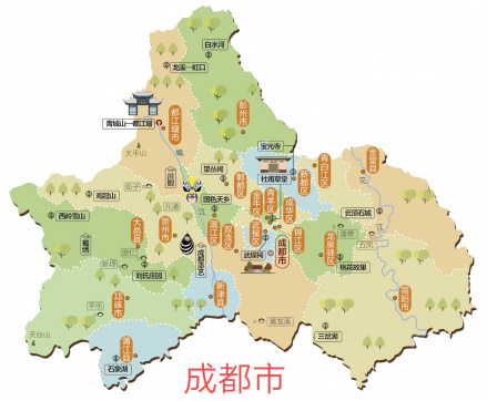 成都人文地图