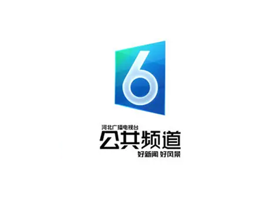 河北广播电视台公共频道