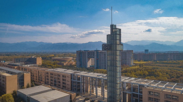西安电子科技大学南校区