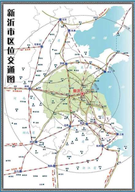 新沂市区位交通示意图