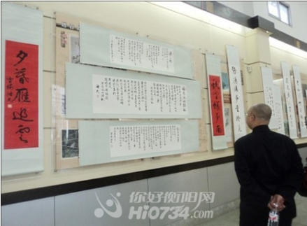 洛夫先生的书法作品展 