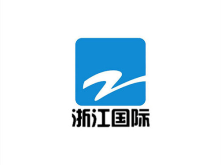 国际频道