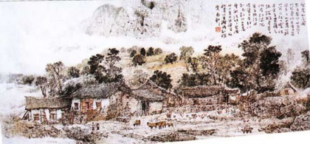 国画的艺术美