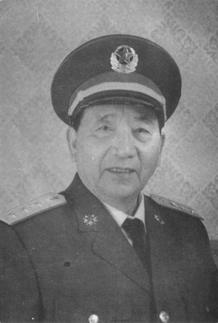 1988年被授予上将军衔