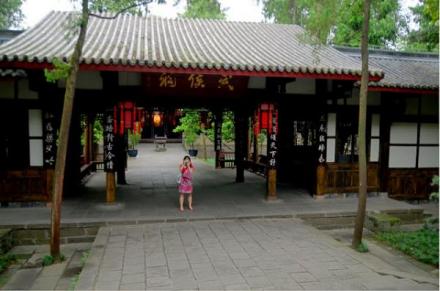 武侯祠