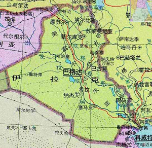伊拉克