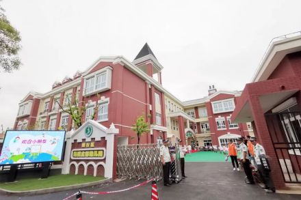 金都街道环境