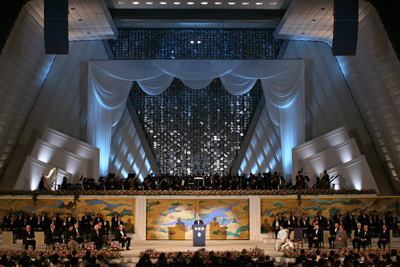 2011京都奖颁奖礼