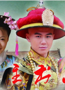 谭永华接受媒体采访