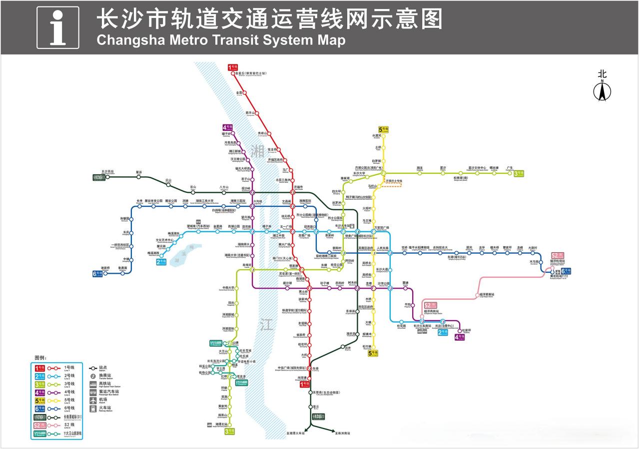 长沙轨道交通运营线网示意图