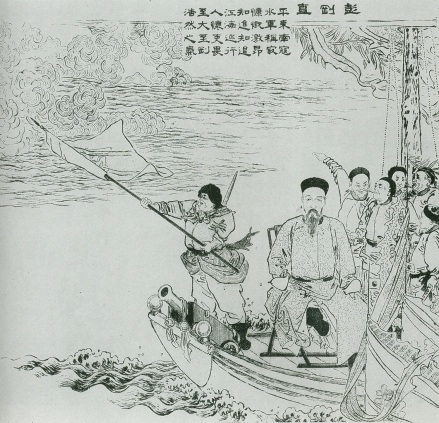 彭玉麟小像，取自吴友如绘《满清将臣图》 