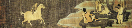 韩干《神骏图》