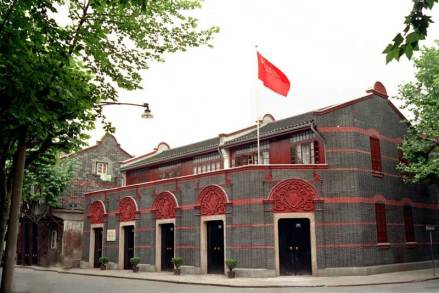 中共一大会址 