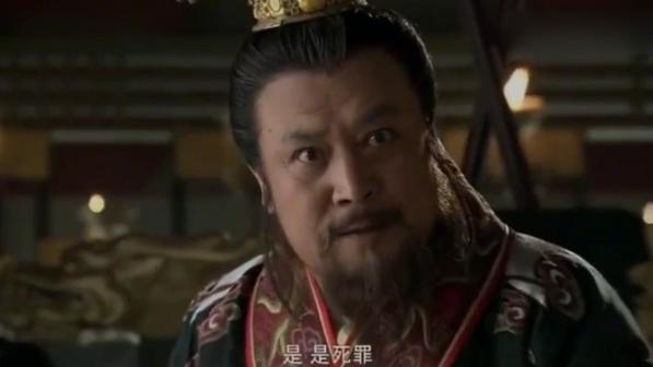 《开创盛世》的李渊（刘文治饰）