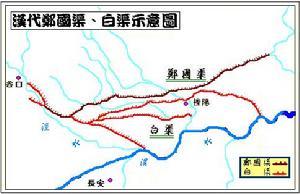 郑国渠示意图
