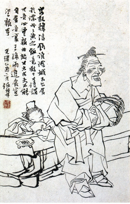 漂母舍饭图