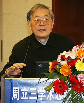 演讲照