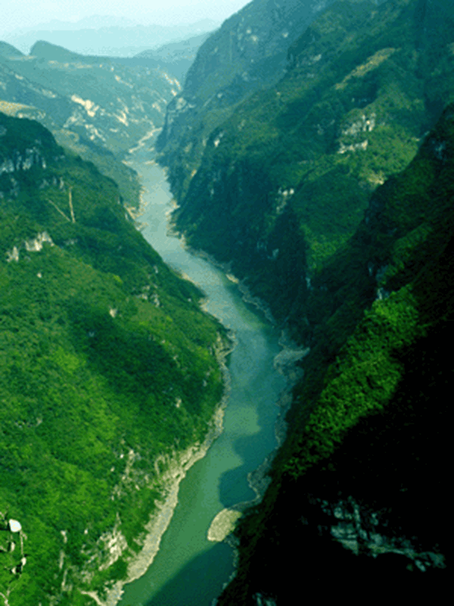 　远眺黎芝峡