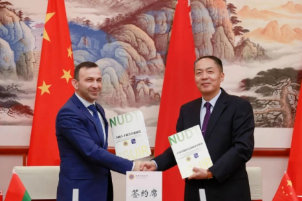 国防科技大学与白俄罗斯国立信息与无线电技术大学