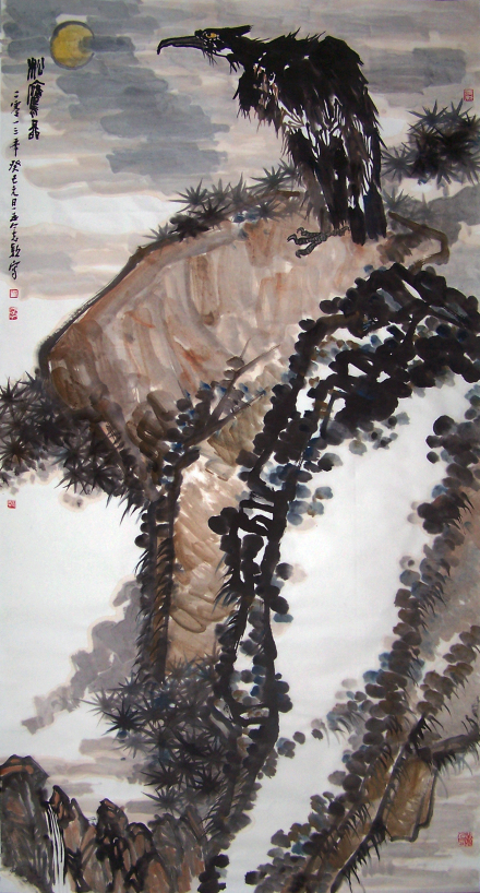 《松鹰图》，佚名