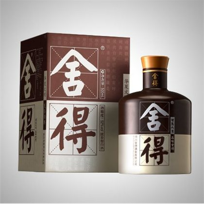 品味舍得 