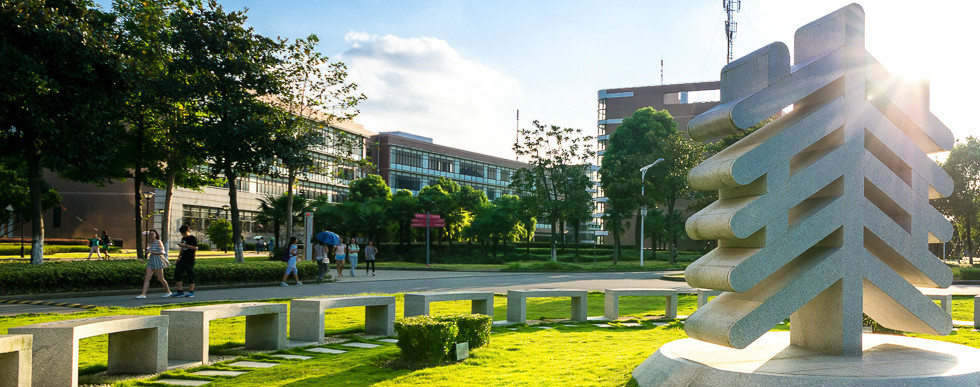 华东师范大学