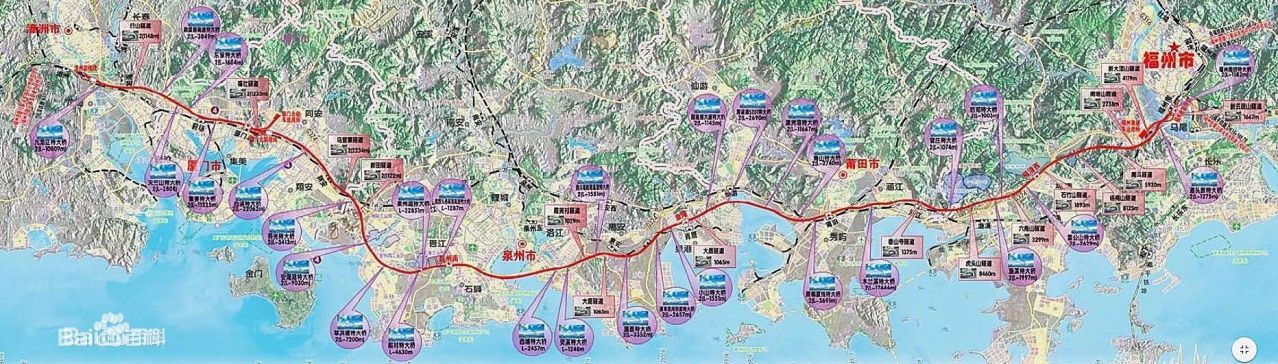 福厦（漳）高速铁路示意图