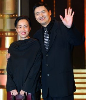 周润发与家人