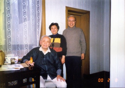 合影