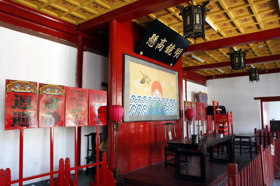 道台府