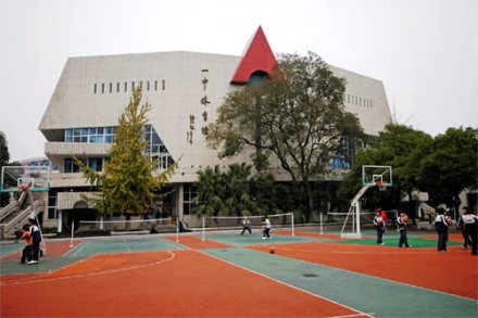 湖南省长沙市第一中学