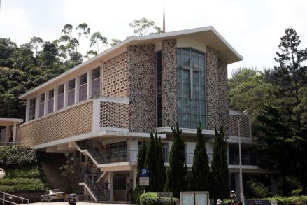 崇基学院礼拜堂