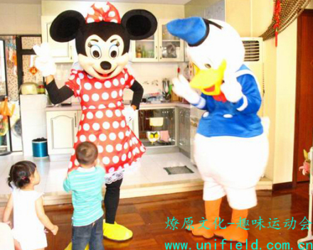 迪士尼家庭日
