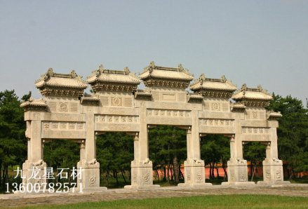 牌坊