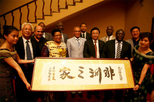 公共外交8